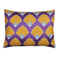 Silk Embroidered Purple and Yellow Antique Motif Cushion