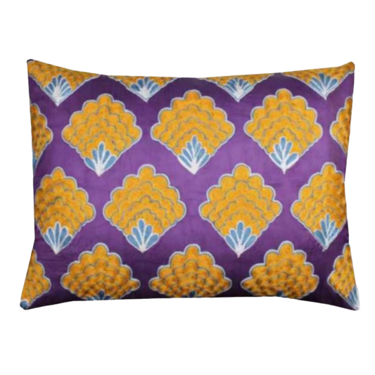 Silk Embroidered Purple and Yellow Antique Motif Cushion